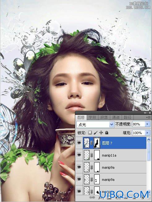 ps潮流颓废人物海报
