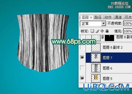 ps鼠绘奖杯教程