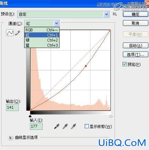 ps绘制女战士大战腐蚀者场景