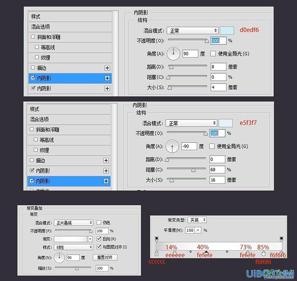 利用ps手工制作一个胶囊药物拟物图标,质感的胶囊icon图标。