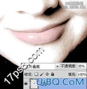 用ps制作时尚个性高对比图像特效