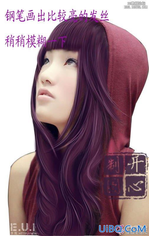 ps给可爱女孩侧身像转手绘特效