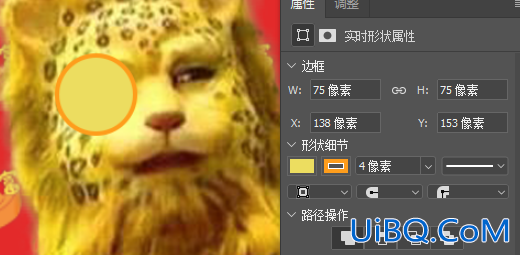 表情包，制作最流行的表情包“豹”富头像