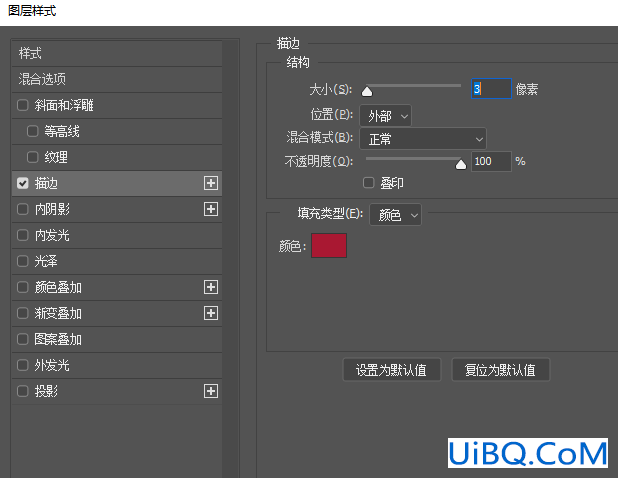 表情包，制作最流行的表情包“豹”富头像