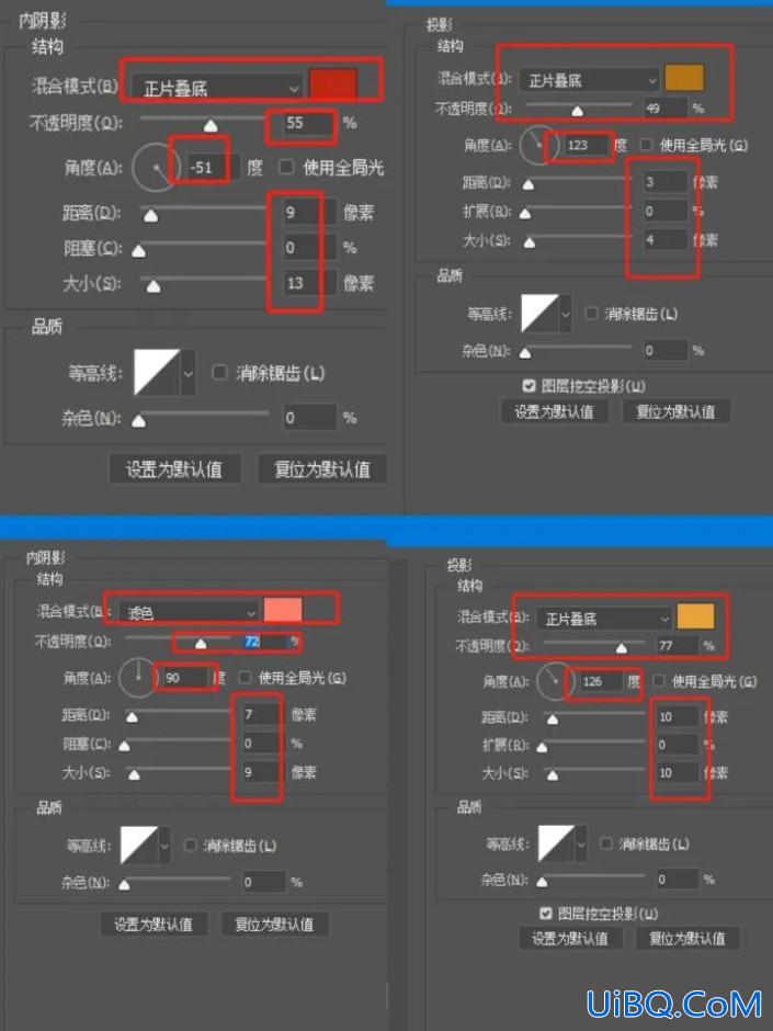 表情包，制作一款超级可爱的立体表情