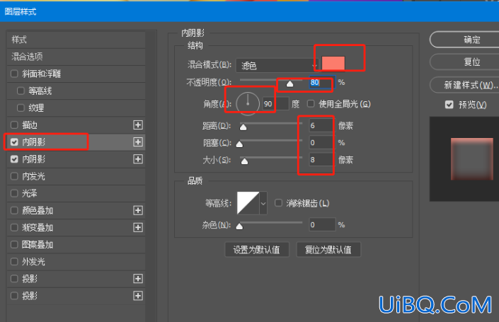 表情包，制作一款超级可爱的立体表情