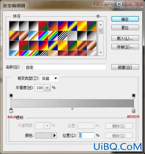 ps鼠绘笔记本教程