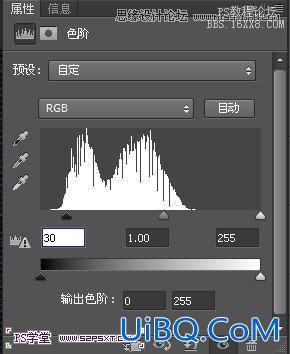 ps CS6做牛仔布字教程