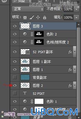 ps CS6做牛仔布字教程