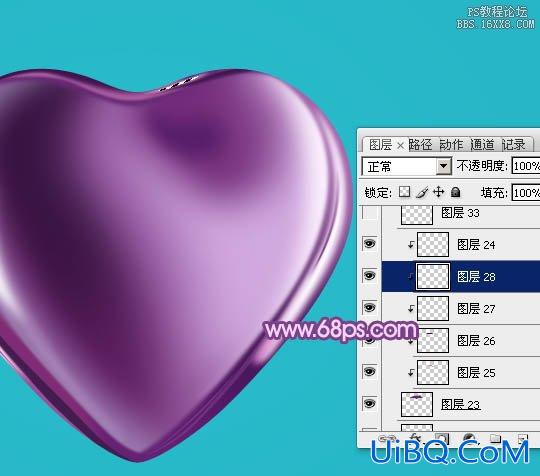 ps鼠绘紫色心形宝石图案