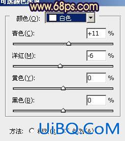 ps给公园婚纱照片加上柔和的暗调蓝紫色