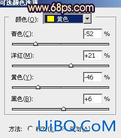 ps给公园婚纱照片加上柔和的暗调蓝紫色