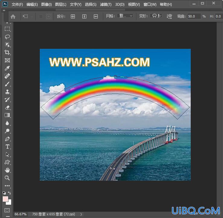 PS给一幅海景风光照片绘制一条漂亮的彩虹。