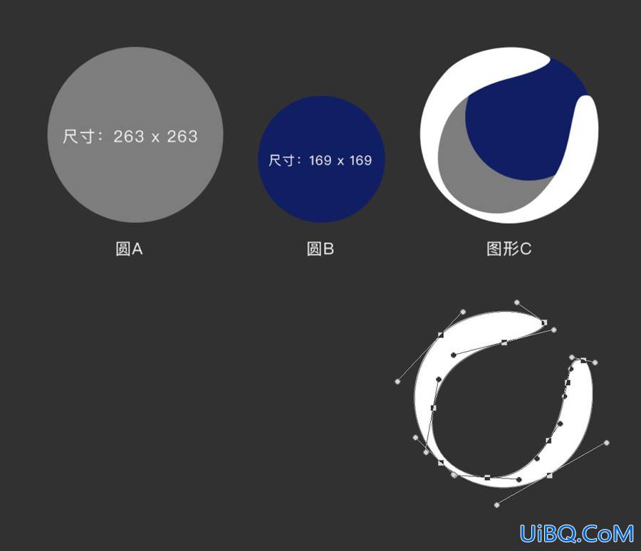 Photoshop软件图标制作教程：学习绘制失量风格的C4D软件图标,C4D图标。