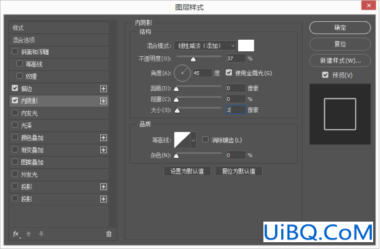 Photoshop图标设计教程：学习绘制一枚清新淡雅的音乐图标,音乐播放器图