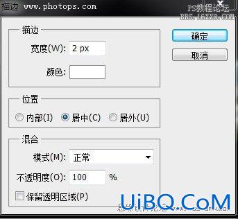 ps把一幅图片创建为多幅图片特效