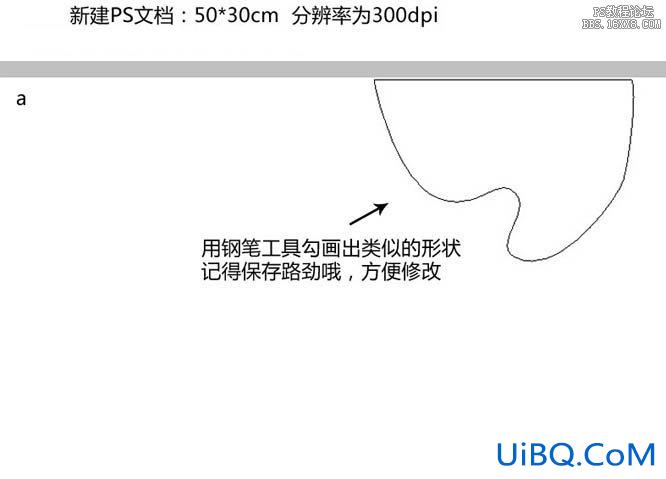 ps新年贺卡教程