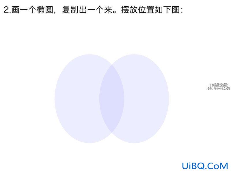 ICON教程，ps设计色圆环ICON图标