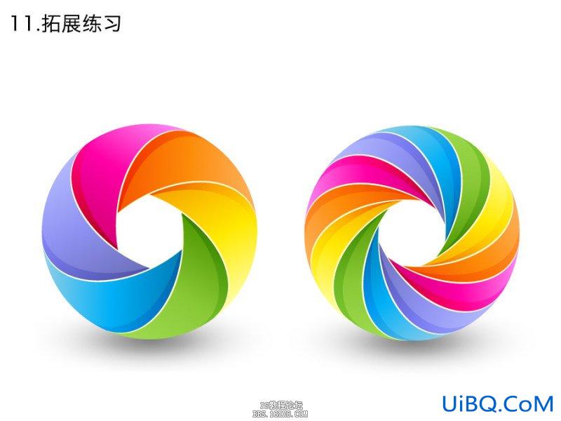 ICON教程，ps设计色圆环ICON图标