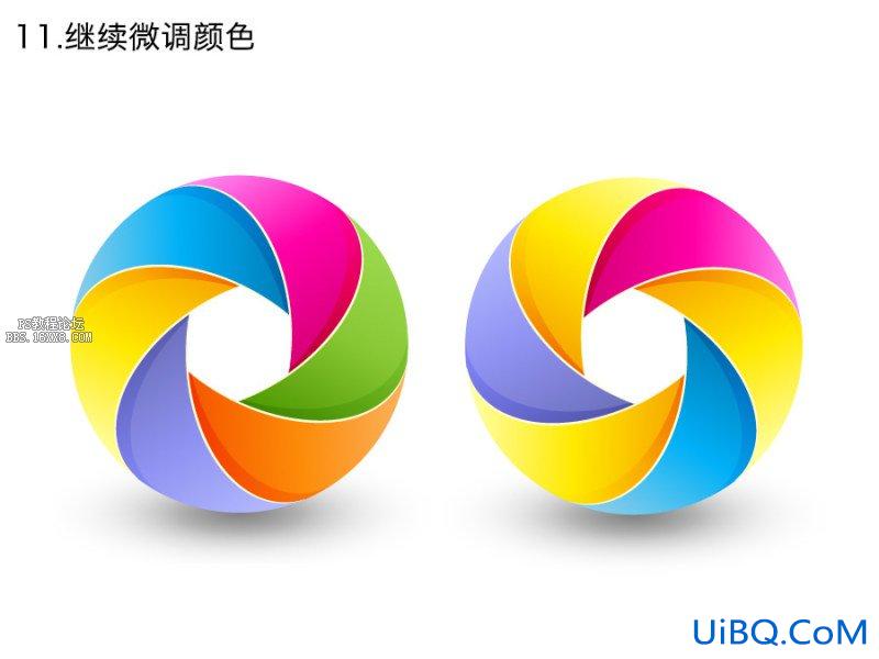 ICON教程，ps设计色圆环ICON图标