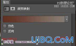 ps毛线字教程