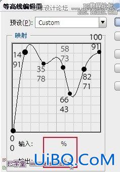 ps金色金属字