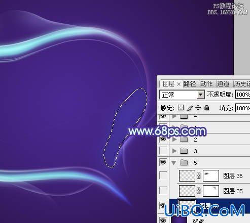 ps鼠绘蓝紫色心形光束教程
