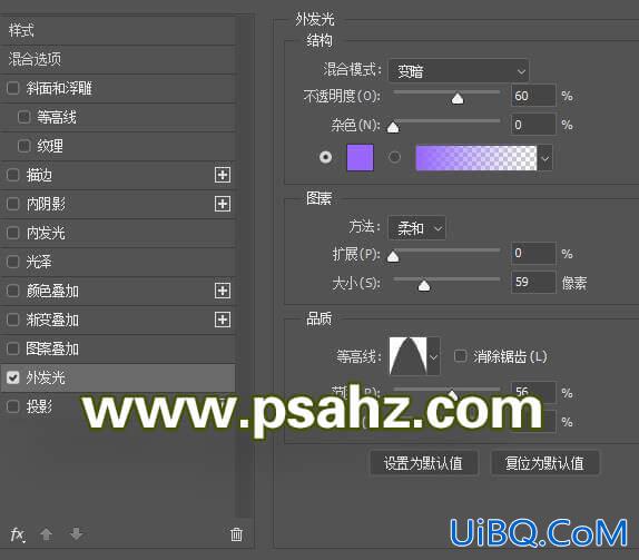 使用ps3d工具制作炫彩的立体字，3维立体效果的字体，3D字体。