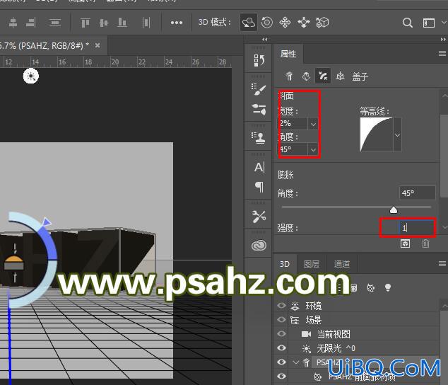 使用ps3d工具制作炫彩的立体字，3维立体效果的字体，3D字体。