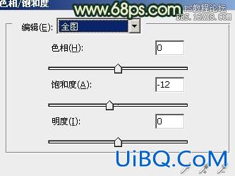 ps给外景情侣图片加上古典青黄色