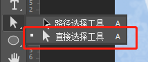 PS手绘冬奥会吉祥物冰墩墩失量素材图,冰墩墩图片。
