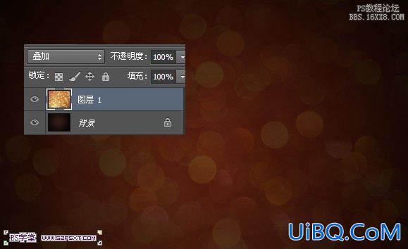 ps霓虹灯字体教程