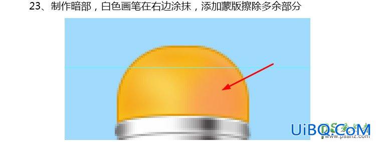 PS鼠绘一支铅笔失量图标，精致的蓝色铅笔图标素材图。