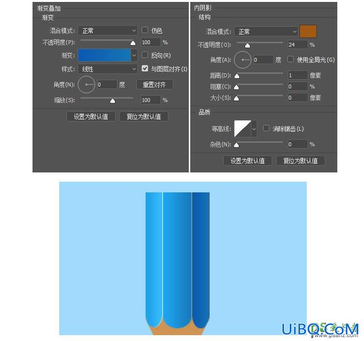 PS鼠绘一支铅笔失量图标，精致的蓝色铅笔图标素材图。