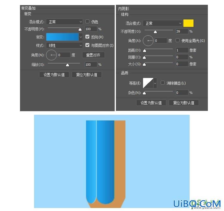 PS鼠绘一支铅笔失量图标，精致的蓝色铅笔图标素材图。