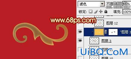 ps设计新年贺卡