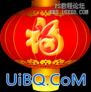 ps设计新年贺卡