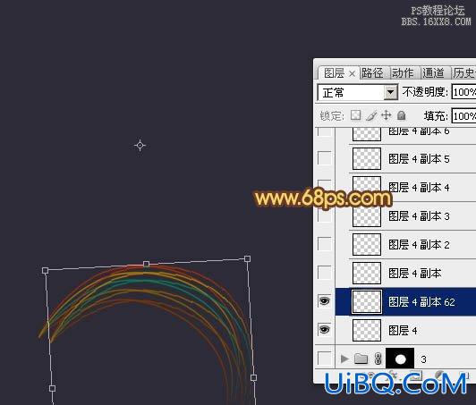 ps鼠绘立体图形