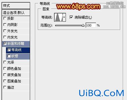 ps蛇年祝福立体字教程