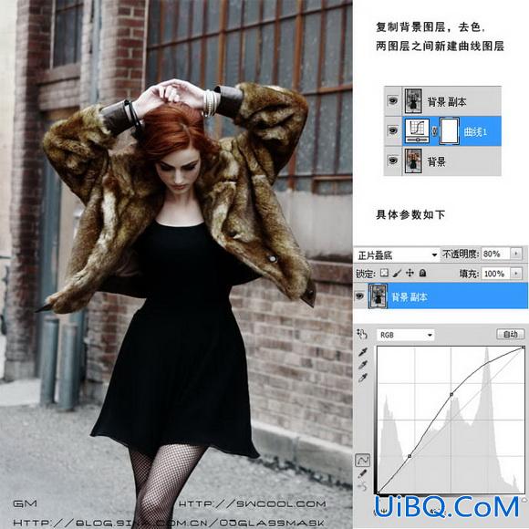 ps欧美风调色教程
