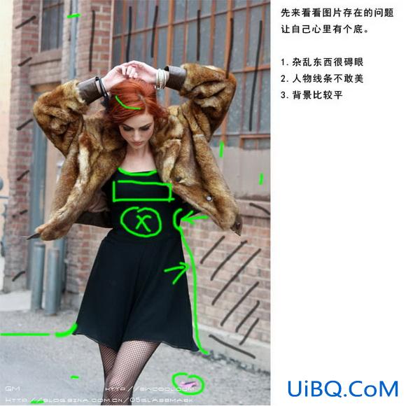 ps欧美风调色教程