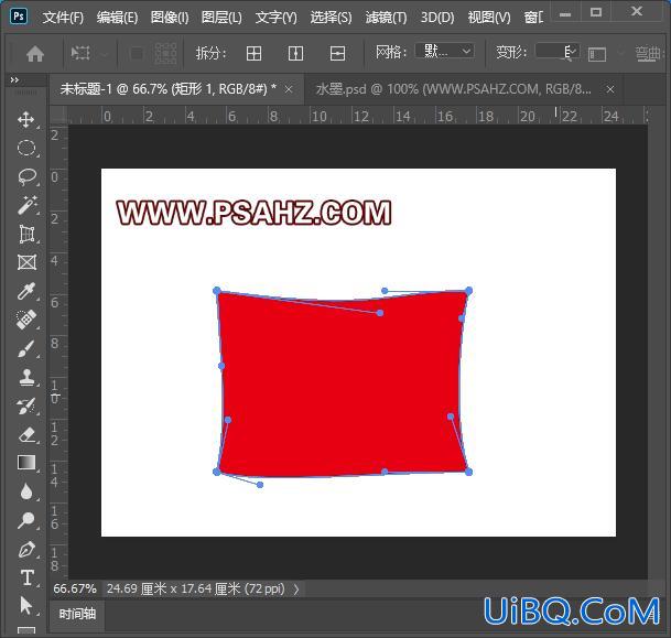 利用PS 3D工具手工制作大红抱枕，质感逼真的布艺抱枕。