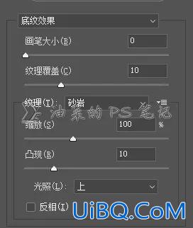 油画效果，把数码照片制作成油画效果