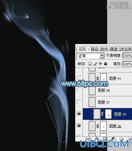 ps鼠绘一缕烟雾教程