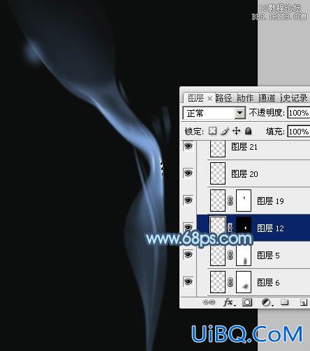 ps鼠绘一缕烟雾教程