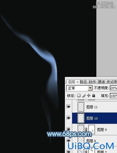 ps鼠绘一缕烟雾教程