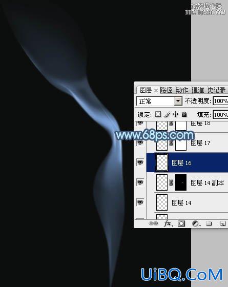 ps鼠绘一缕烟雾教程