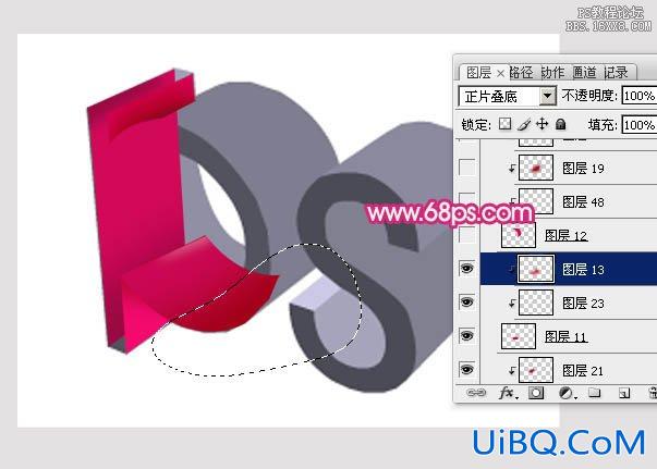 ps镂空立体字教程