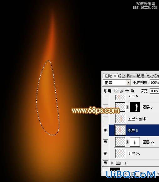 ps鼠绘蜡烛火焰教程