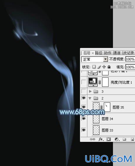 ps鼠绘一缕烟雾教程